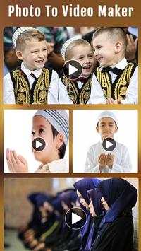 Eid Al Adha Video Maker screenshot 1