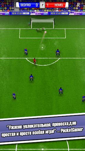 New Star Soccer скриншот 5