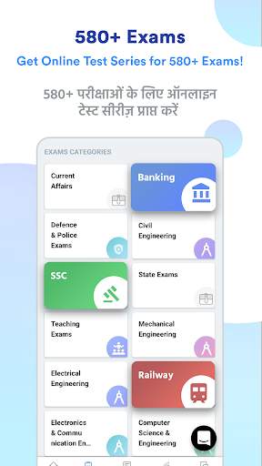 Testbook Exam Preparation App screenshot 3