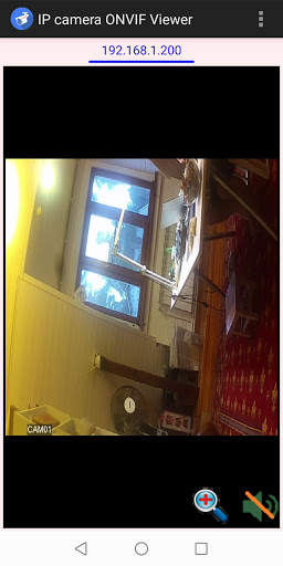 IP camera for LAN screenshot 6
