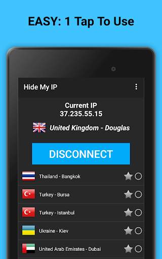 Hide My IP screenshot 7