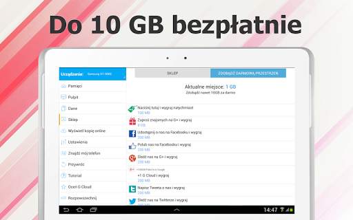 G Cloud Backup screenshot 19