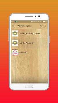 Asmaul Husna screenshot 4