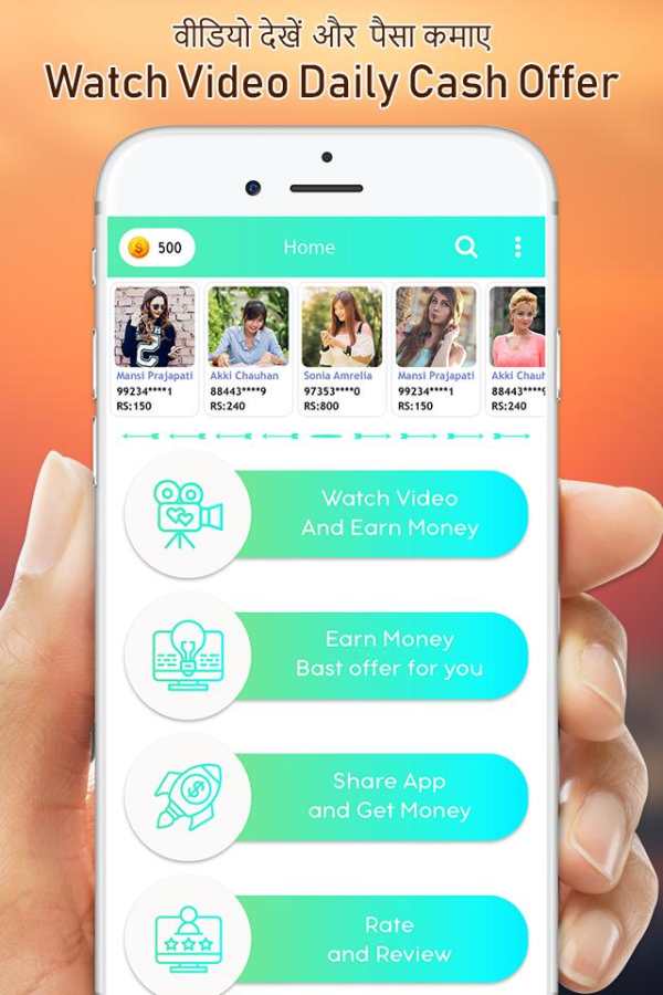 Watch Video Daily Earn Money App स्क्रीनशॉट 1