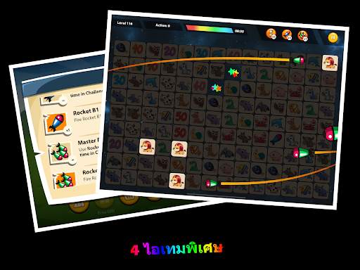 Onet Animal: Tile Match Puzzle screenshot 17