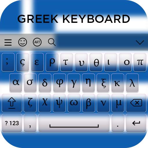 Greek Keyboard 5.0