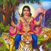 Harivarasanam ஐயப்பா/അയ്യപ്പ/అయ్యప్ప/ಅಯ್ಯಪ್ಪ on 9Apps