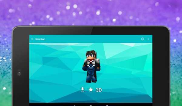 مجموعة أنيمي و Ninja Skins لماين كرافت في 3D 17 تصوير الشاشة