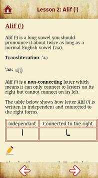 Learn Arabic screenshot 2