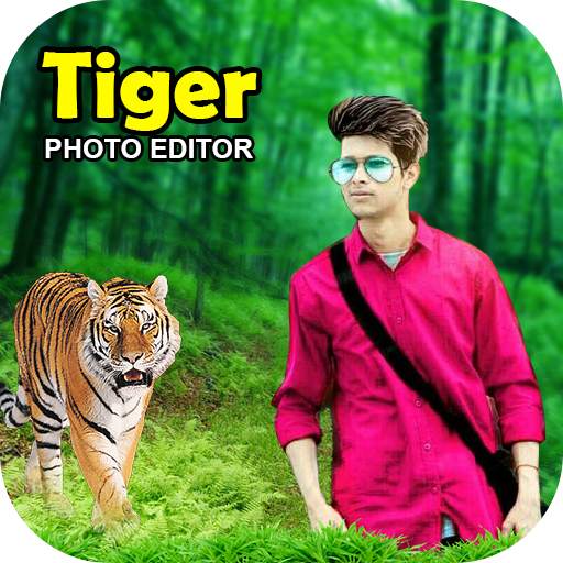 Tiger photo frames 1.0