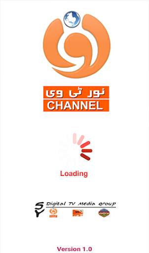 Noor News Hd screenshot 1