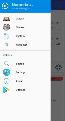 Numerix Lite screenshot 8