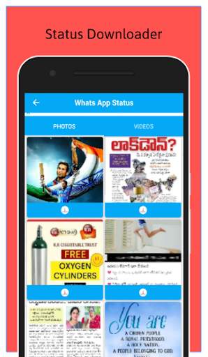Telugu Greetings screenshot 9