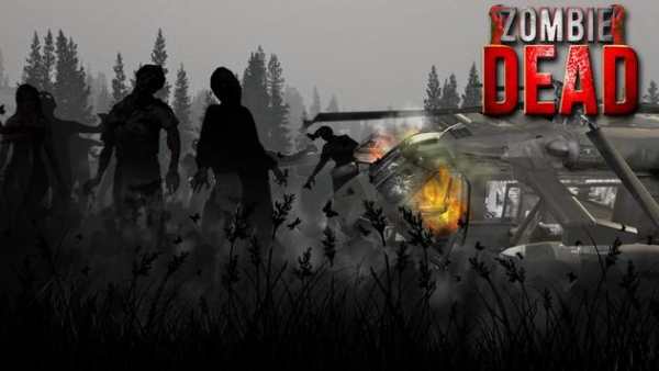 Zombie Dead : Undead screenshot 4