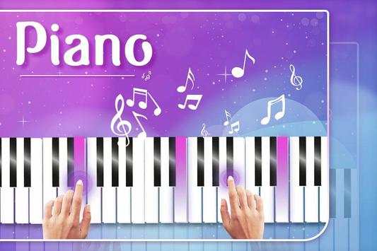 Real Magic Piano Keyboard 2018 - Sargam Piano screenshot 3