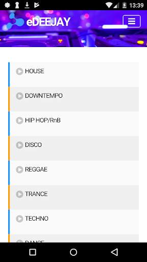 eDeejay screenshot 1