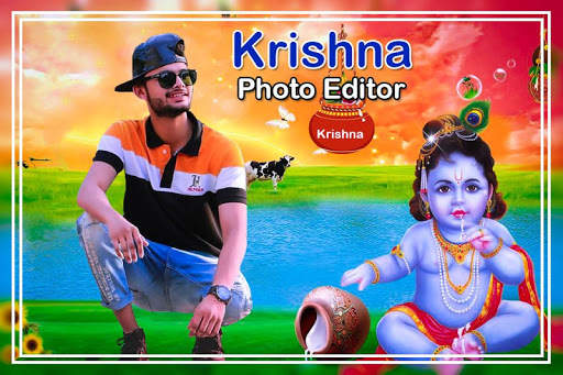 Krishna Janmashtami Photo Editor 2020 2 تصوير الشاشة