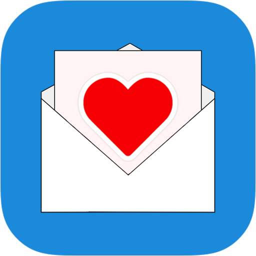 عشق نامه - پیامک عاشقانه و رمانتیک | Love Letter 11.7.24