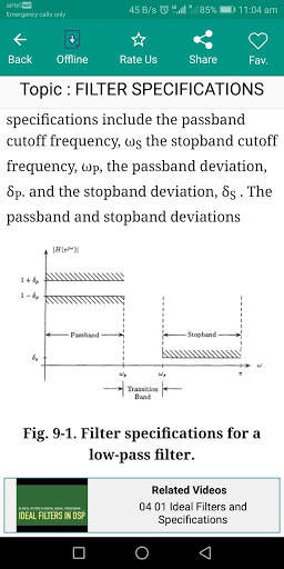 Digital Signal Processing screenshot 8