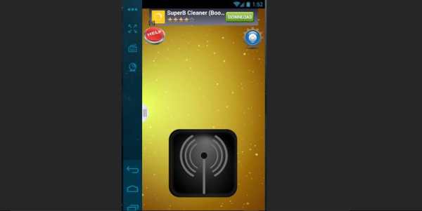 Wifi Data Transfer screenshot 1
