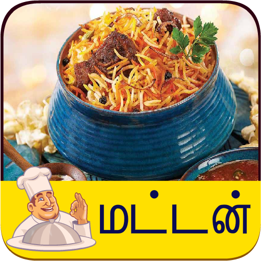 mutton recipe tamil icon