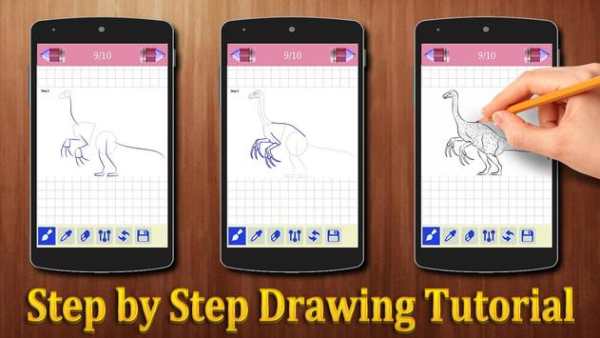 How to Draw Dinosaurs screenshot 1