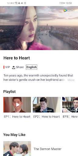 WeTV Lite screenshot 3
