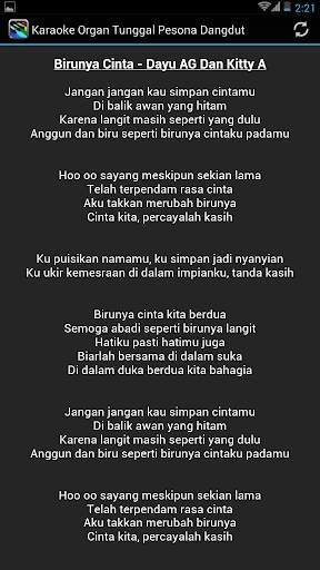 Organ Tunggal Dangdut Karaoke screenshot 8