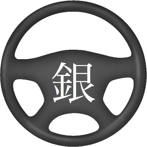 Car Mode Toggle ★ root icon