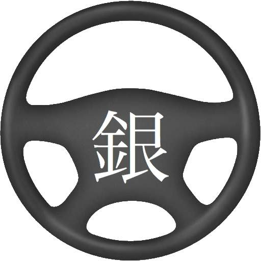 Car Mode Toggle ★ root 1.0.2