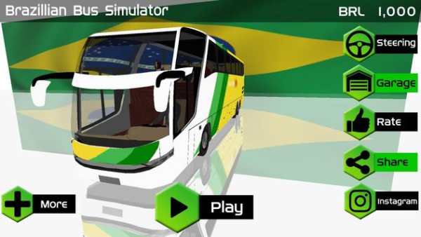 Brazilian Bus Simulator screenshot 1