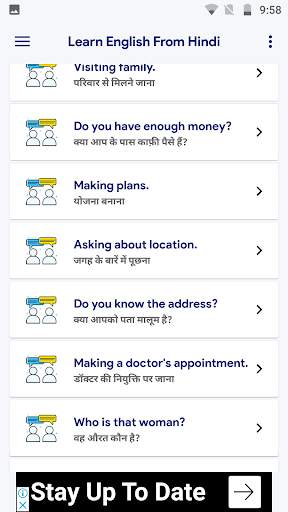 English Hindi Conversation (NCIT) screenshot 2
