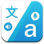 Translator ( Voice & Writing ) 2.0