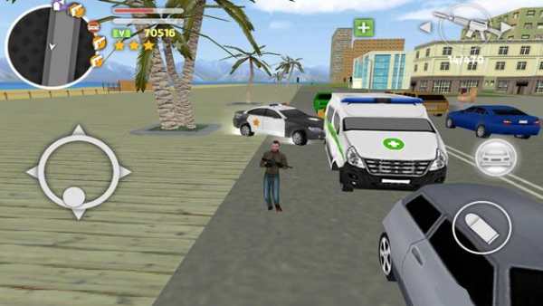 Grab The Auto screenshot 2