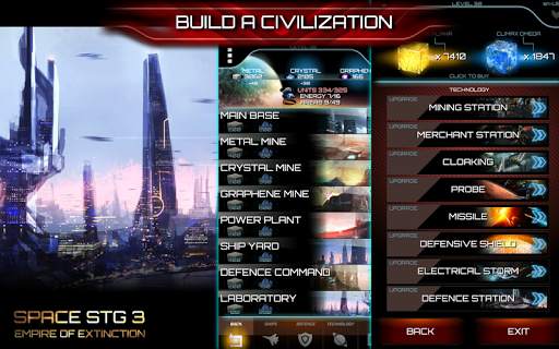 Space STG 3 - Galactic Strategy screenshot 5