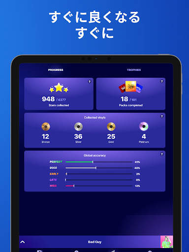 Beat Maker Pro - Drum Pad screenshot 12