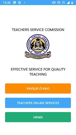 Teachers Service Commission скриншот 2