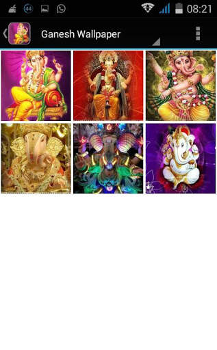 Ganesh Bhajan 4 تصوير الشاشة