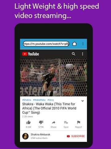 Ws Browser - High Speed Browsing screenshot 3