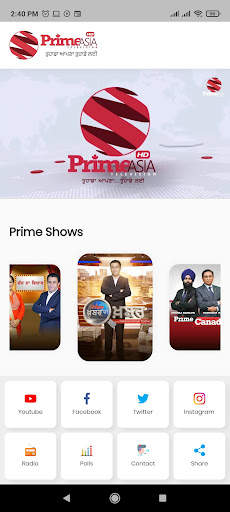 Prime Asia TV screenshot 1