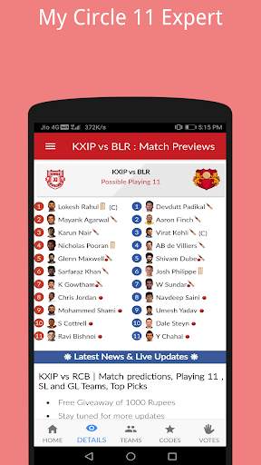 My Circle 11 Fantasy - Tips & Team For My circle11 screenshot 4