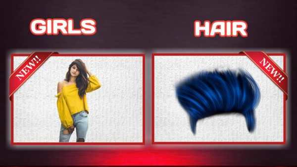 HD PNG Get All New PNG Images For Editing - 2019 screenshot 3