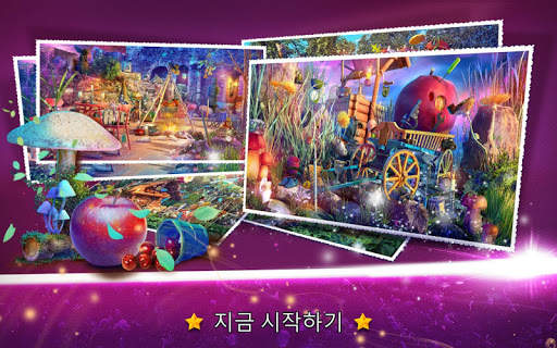 숨은그림 찾기 판타지 과일들 – 퍼즐 게임 screenshot 4