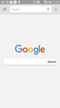 web browser screenshot 1
