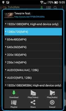 TubeMate 2.2.9 screenshot 1