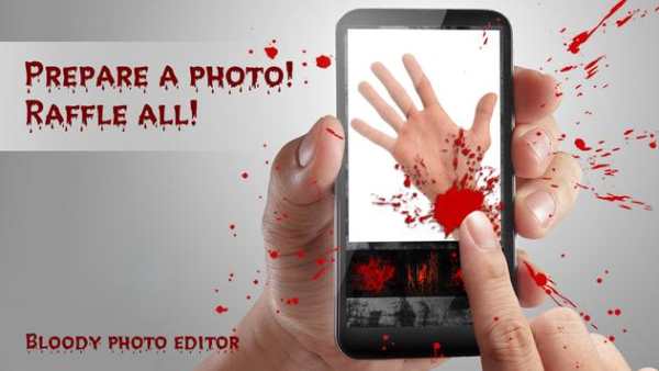 Bloody photo editor screenshot 5