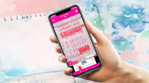 Odia callender 2022 Kohinoor screenshot 1