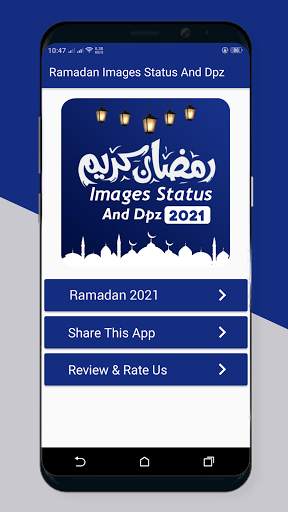 Ramadan Mubarak Images Status & Dpz 2021 screenshot 1