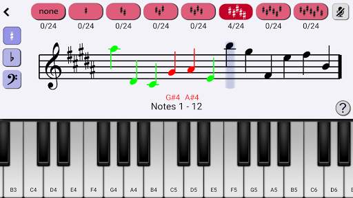 Piano Trainer - Sight Reading screenshot 1
