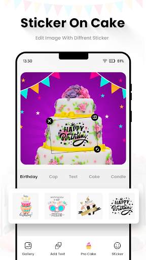 Name Photo On Birthday Cake screenshot 3